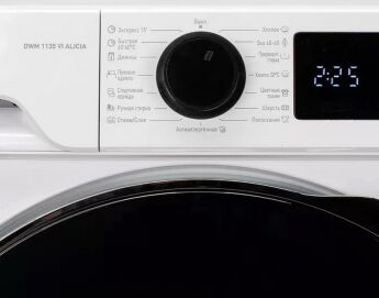  DeLonghi DWM 1135 VI ALICIA