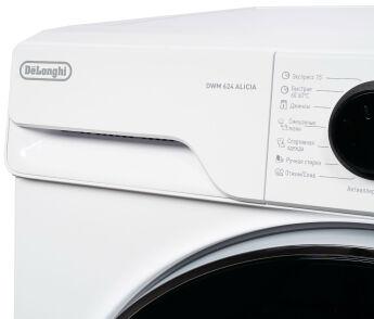   DeLonghi DWM 624 V ALICIA, , 42 , 6 ,1200 /, 