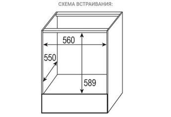 ������� ���� Zigmund & Shtain E 134 X ����� �������/������