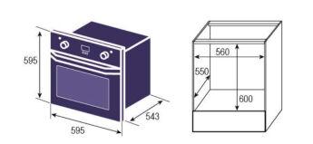 ������� ���� Zigmund & Shtain E 153 B