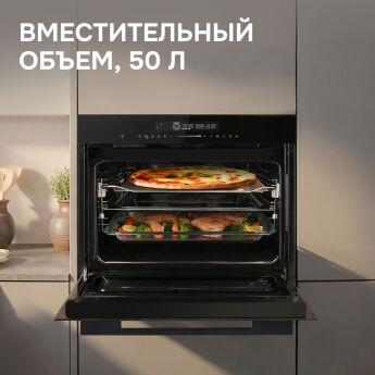 ������� ���� Zigmund & Shtain E 178 BM