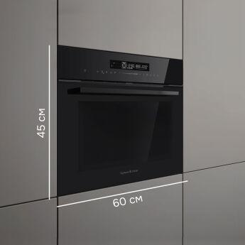 ������� ���� Zigmund & Shtain E 178 BM