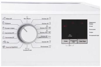   Beko ELE67511ZSW , 41.5 , 6 , 1000 /,  