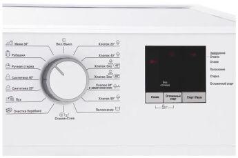   Beko ELE67511ZSW, 