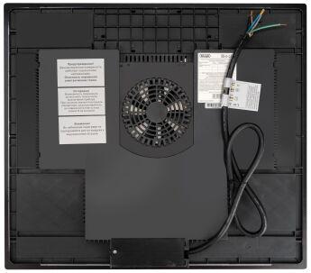 Варочная панель DeLonghi ELETTRA 4B2P CR
