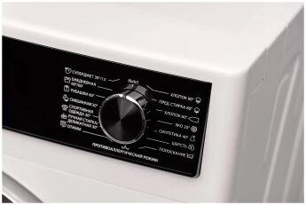 ���������� ������ Sharp ES-814R-W