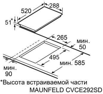 �������� ������ MAUNFELD EVCE292SDPBK ������, 2 �������� Hi-Light, ����������, �������
