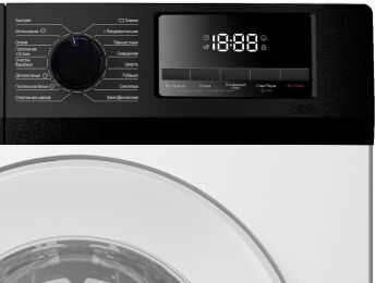   Evelux EW 44103 V