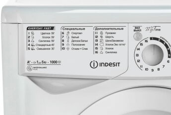   Indesit EWSD 51031 BY 