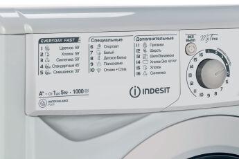   Indesit EWSD 51031 BY 