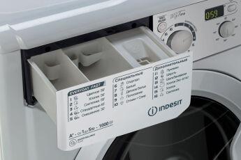   Indesit EWSD 51031 BY 