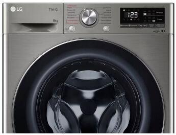 Стиральная машина LG F2V5PS2S.APTPCOM AI DD Steam, серебристый, 8 кг,1200 об/мин