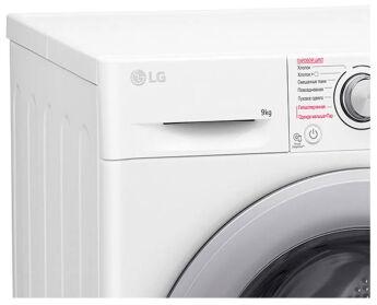 Стиральная машина LG F4M5VS4WP белый, DD, 9 кг, 1400 об/мин, пар, прямой привод