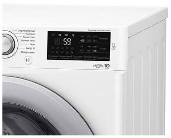 Стиральная машина LG F4M5VS4WP белый, DD, 9 кг, 1400 об/мин, пар, прямой привод