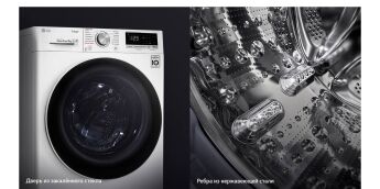 ���������� ������ LG F4V5VYPOW AI DD