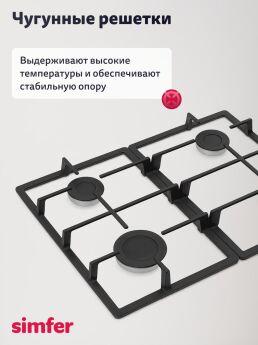 ������� ����� Simfer F66MG46015 �����, 60 ��, �������������� � ����������, �������� �������