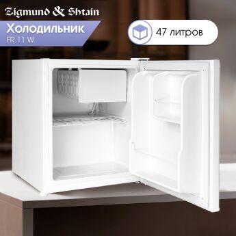 Холодильник Zigmund & Shtain FR 11 W белый, 51.5x44x47 см, 47 л