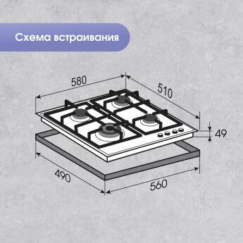 �������� ������ ������� Zigmund & Shtain G 14.6 B ������, 58x51 ��, �������� �������, WOK
