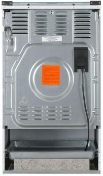 Газовая плита Gorenje GK5C40WF