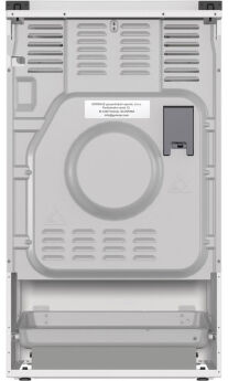   Gorenje GK5C42WF-B