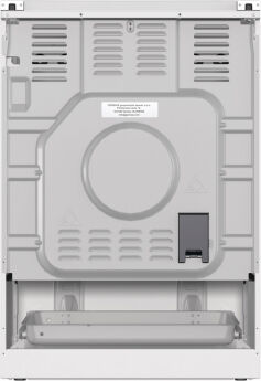   Gorenje GKS6C71WF