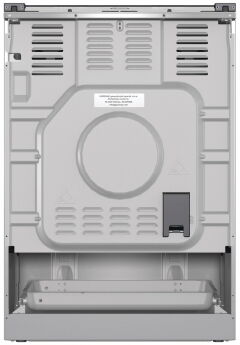   Gorenje GKS6C72XF
