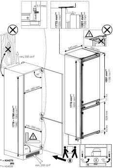 ����������� ������������ Hotpoint HBH 20 i �����, No Frost, 194 ��