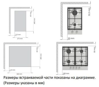 �������� ������ ������� Hyundai HHG 3235 BG ������, ������, 2 ��������