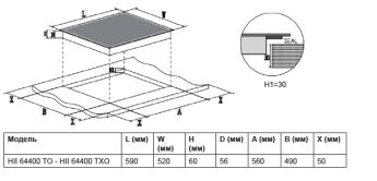   Beko HII 64400 TO , 59x52 , , , 