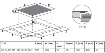 Варочная панель Beko HII 64400 TXO Алюминиевый профиль по переднему краю, 4 индукционные с бустером, таймер