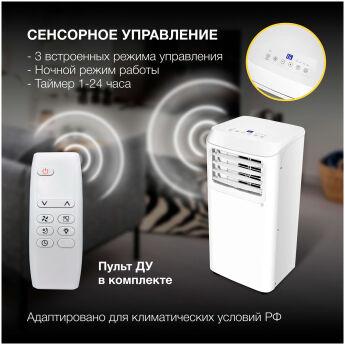   Hyundai HPAC-07-2, 