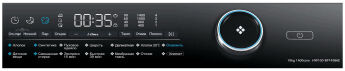   Haier HW100-BP14986E, 