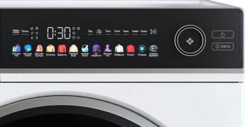   Haier HW105-BP14336
