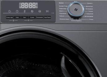   Haier HW105-BP14406S