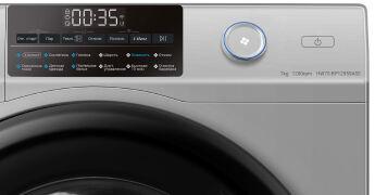   Haier HW70-BP12959ASE , 45 , 7 , 1200 /, , 