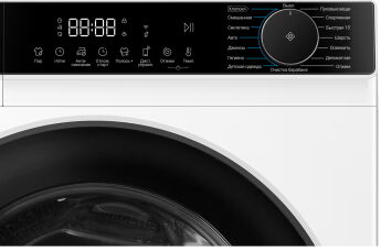 Стиральная машина Haier HW70-BP12357U1