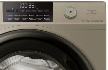   Haier HW70-BP12959GE