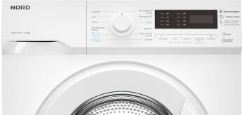   Nord i-WS2 610 W, , , 6 , 1000 /, , 