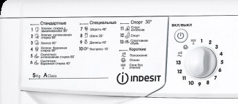 ���������� ������ Indesit IWSC 5105 CIS �����, 5 ��, 1000 ��/���, 40 ��