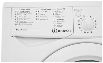   Indesit IWSC 6105 (CIS), , 42 , 6 , 1000 /,  