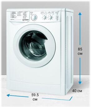 ���������� ������ Indesit IWSC 5105 CIS �����, 5 ��, 1000 ��/���, 40 ��