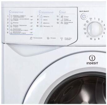   Indesit IWSD 5085, 