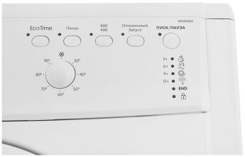   Indesit IWUB 4085 (CIS), 