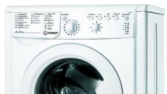   Indesit IWUB 4105 (CIS), , 33 , 4 , 1000 /,  