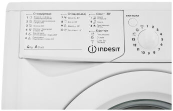   Indesit IWUC 4105, 