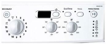   Indesit IWUD 4105 (CIS), , 33 , 4 , 1000 /,  