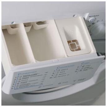 Стиральная машина Indesit IWUD 4105 (CIS), белый