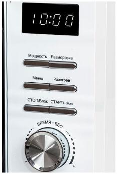 Микроволновая печь JVC JK-MW260D