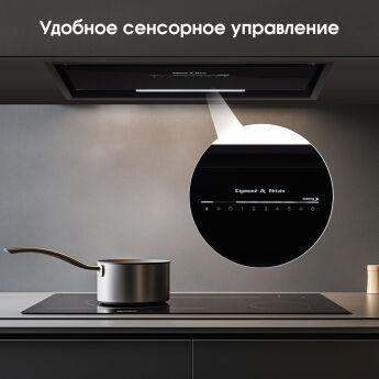 ������� Zigmund & Shtain K 019.7 B ������, ������������ ������ 70 ��, 1050 ���.�.