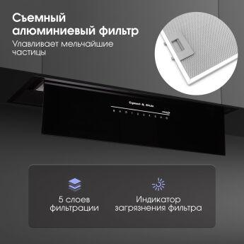 ������� Zigmund & Shtain K 019.7 B ������, ������������ ������ 70 ��, 1050 ���.�.